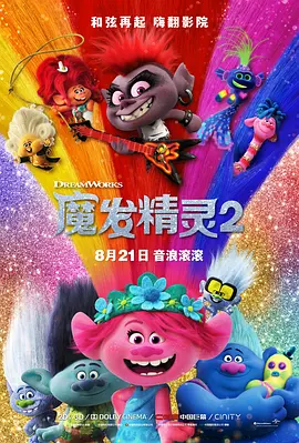 婷婷网址